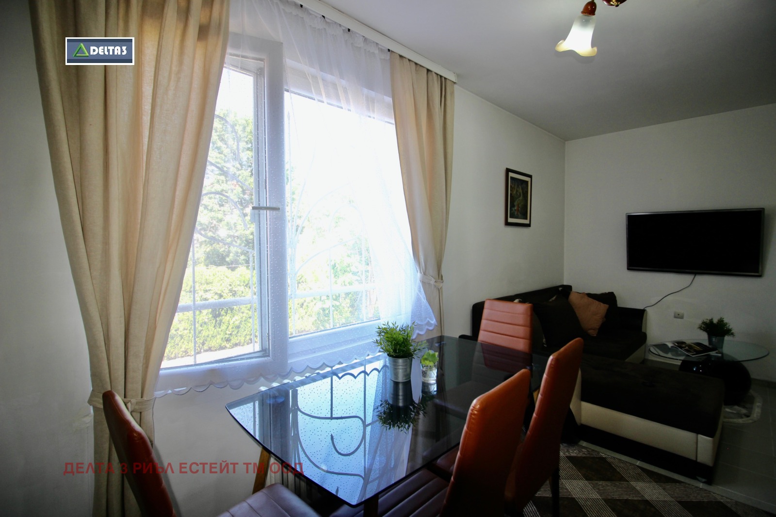 ���� ��� ���� 2-����� | Imot.bg � ����������� 14
