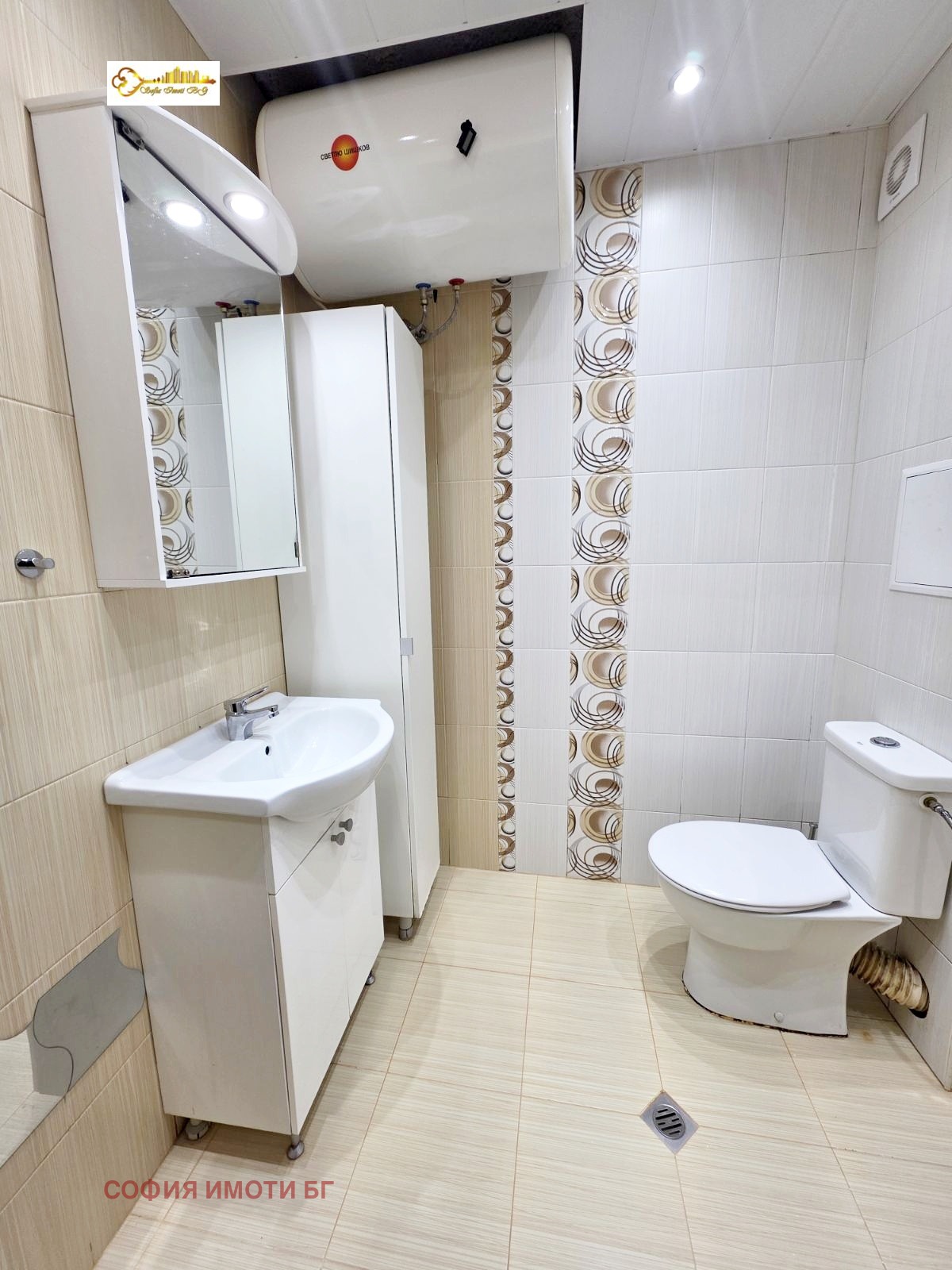 ���� ��� ���� 2-����� | Imot.bg � ����������� 9
