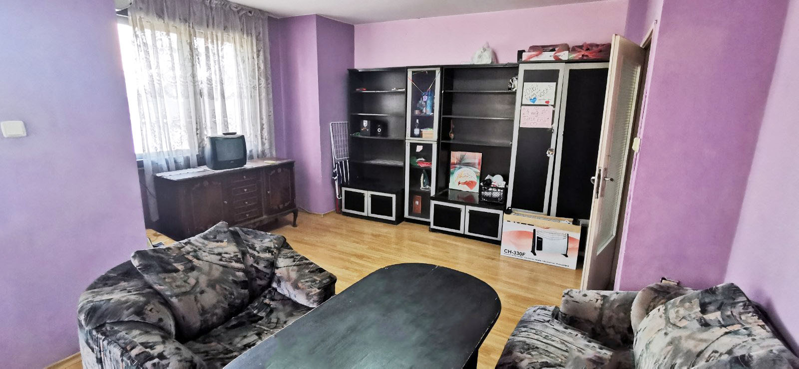 ���� ��� ���� 3-����� | Imot.bg � ����������� 5