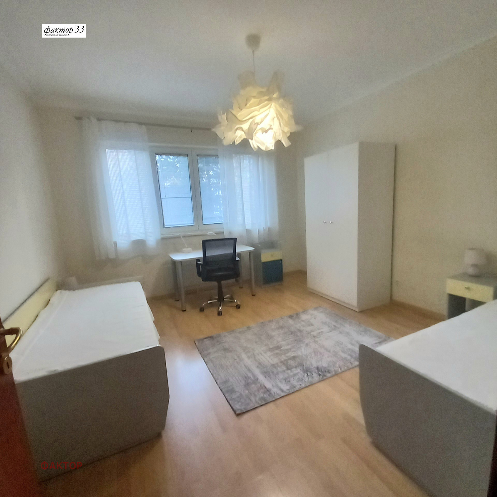 ���� ��� ���� 3-����� | Imot.bg � ����������� 10