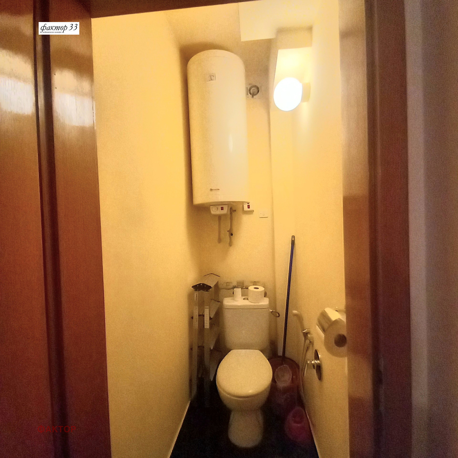 ���� ��� ���� 3-����� | Imot.bg � ����������� 14