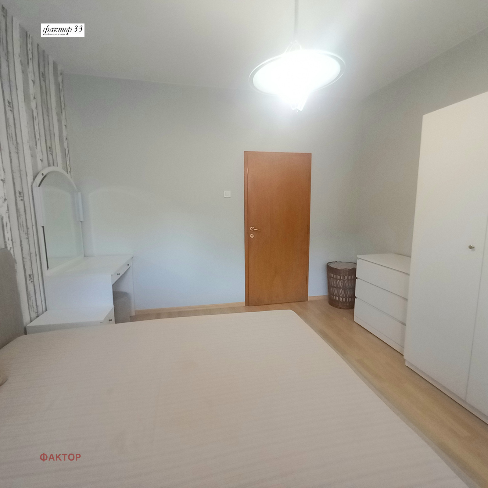 ���� ��� ���� 3-����� | Imot.bg � ����������� 9