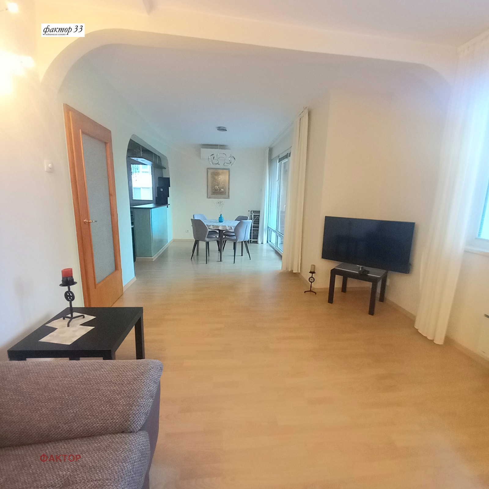 ���� ��� ���� 3-����� | Imot.bg � ����������� 3