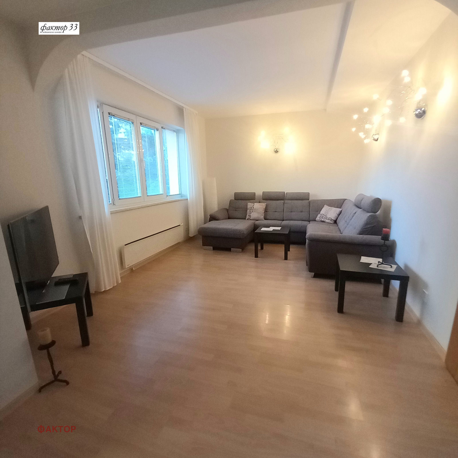 ���� ��� ���� 3-����� | Imot.bg � ����������� 2