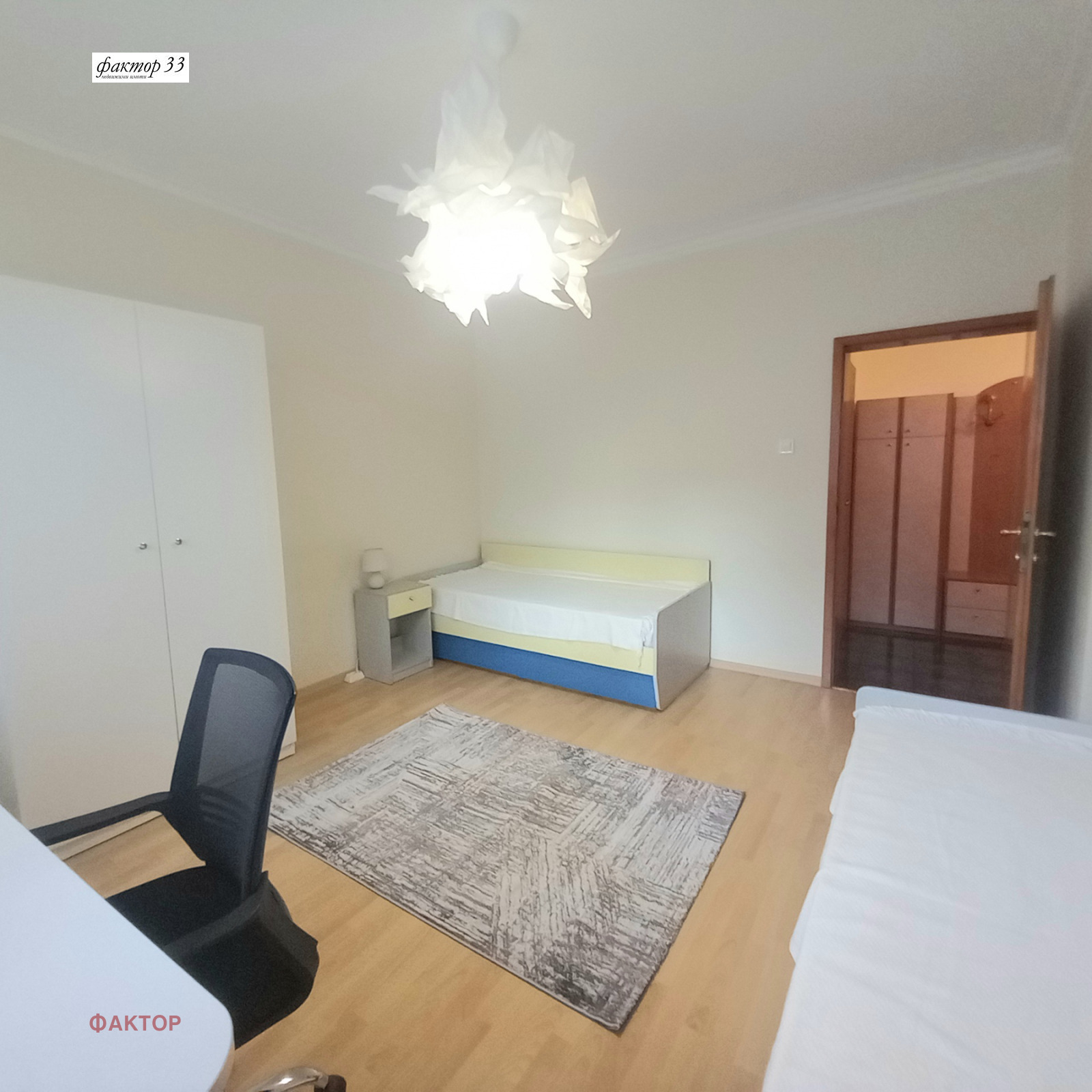 ���� ��� ���� 3-����� | Imot.bg � ����������� 11