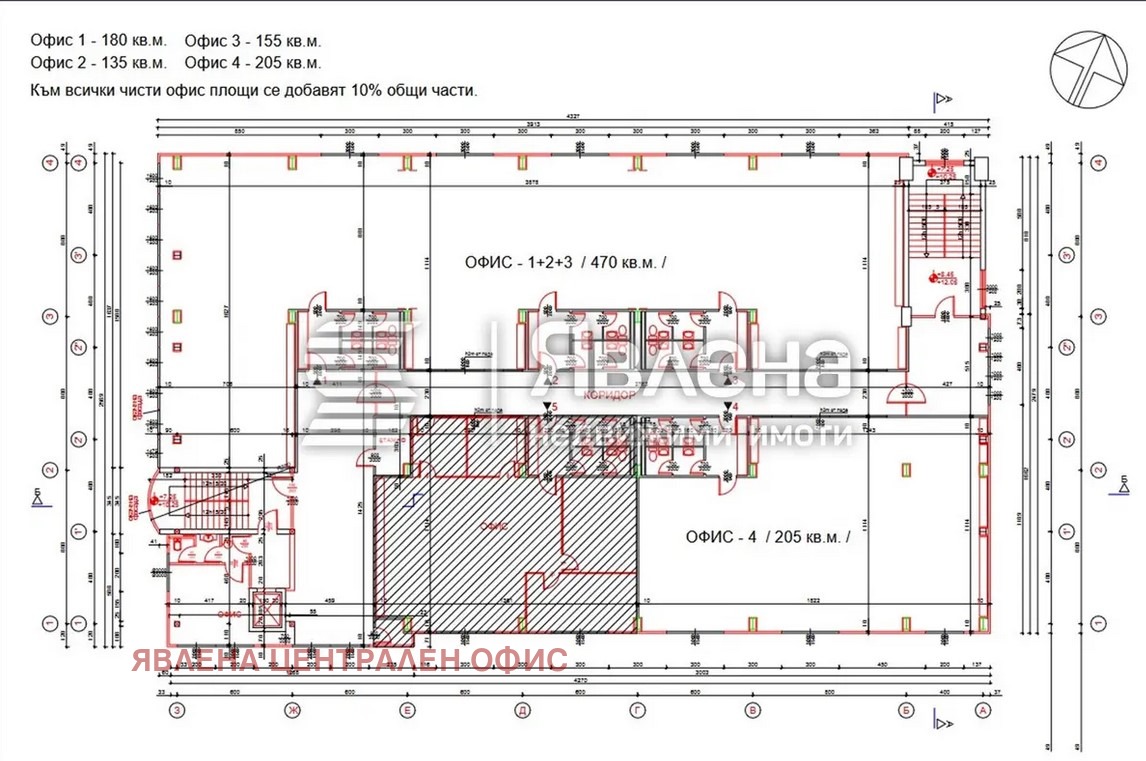 ���� ��� ���� ���� | Imot.bg � ����������� 1