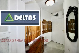 ���� ��� ���� 2-����� | Imot.bg � ����� ������ 10