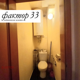 ���� ��� ���� 3-����� | Imot.bg � ����� ������ 14