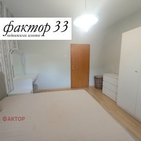 ���� ��� ���� 3-����� | Imot.bg � ����� ������ 9