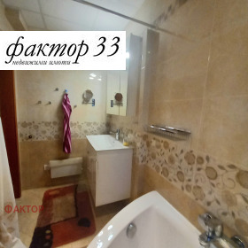 ���� ��� ���� 3-����� | Imot.bg � ����� ������ 13