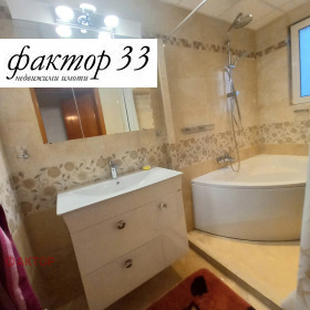 ���� ��� ���� 3-����� | Imot.bg � ����� ������ 15