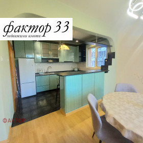 ���� ��� ���� 3-����� | Imot.bg � ����� ������ 6