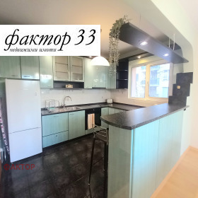 ���� ��� ���� 3-����� | Imot.bg � ����� ������ 5