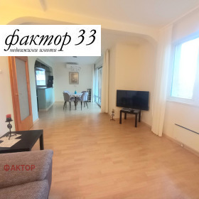 3-СТАЕН, 110 m2