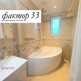 ���� ��� ���� 3-����� | Imot.bg � ����� ������ 12