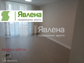 ���� ��� ���� 3-����� | Imot.bg � ����� ������ 6