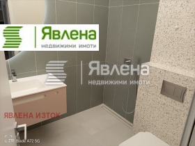 ���� ��� ���� 3-����� | Imot.bg � ����� ������ 9
