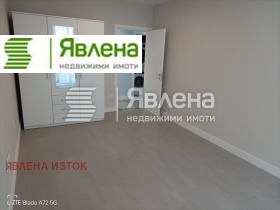 ���� ��� ���� 3-����� | Imot.bg � ����� ������ 7