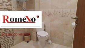 ���� ��� ���� 3-����� | Imot.bg � ����� ������ 14