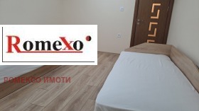 ���� ��� ���� 3-����� | Imot.bg � ����� ������ 12