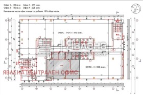 ����� ���� ��� ���� ����,���� �����, ������ �����