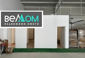 ���� ��� ���� ����� | Imot.bg � ����� ������ 5