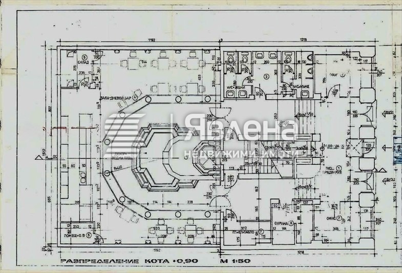 Дава под наем ЗАВЕДЕНИЕ, гр. София, Център, снимка 16 - Заведения - 55180126