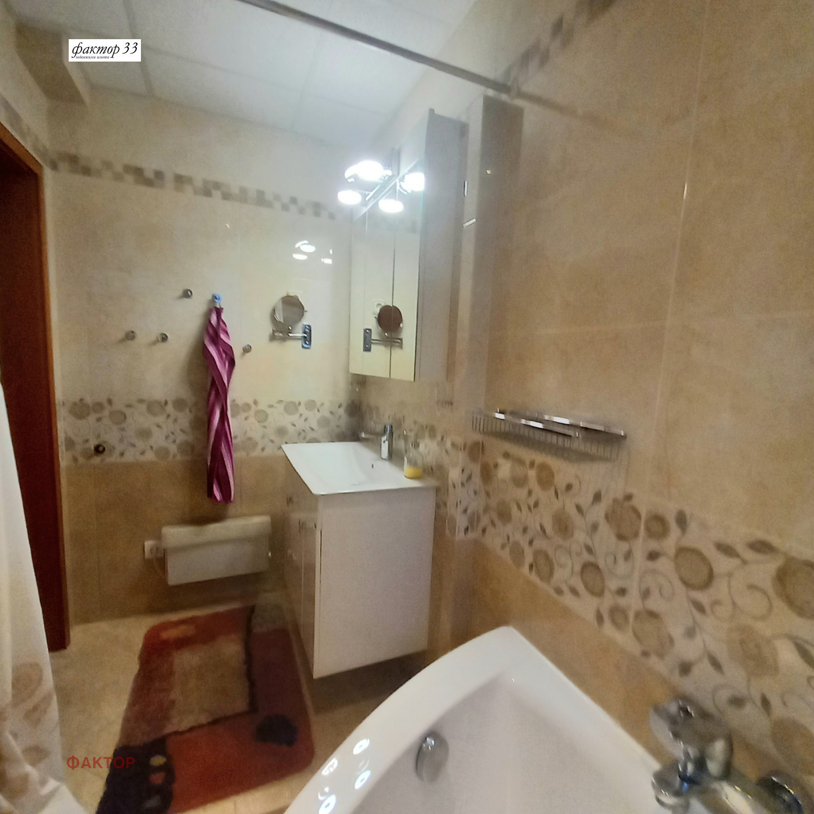 Дава под наем 3-СТАЕН, гр. София, Стрелбище, снимка 12 - Апартаменти - 53810240