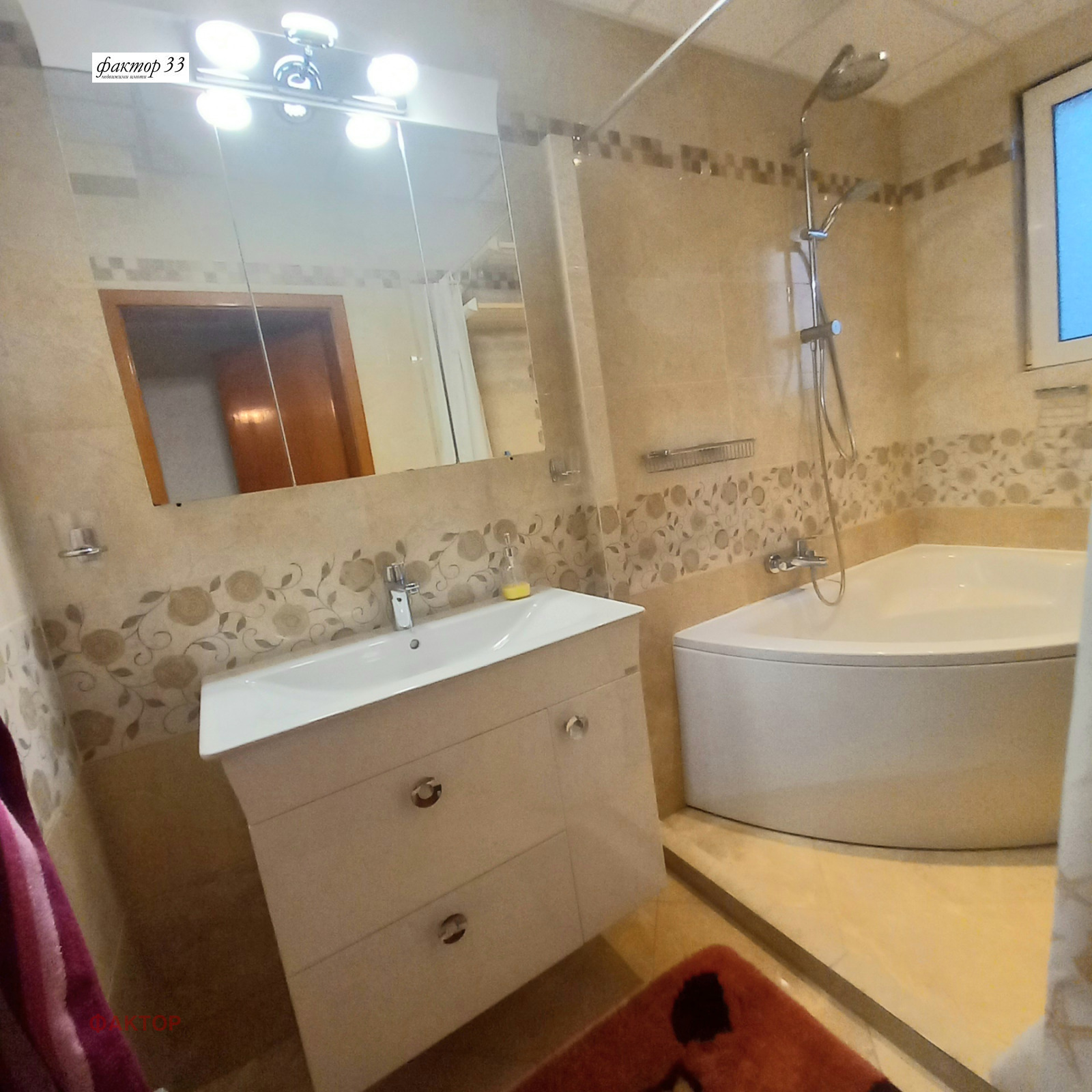 Дава под наем 3-СТАЕН, гр. София, Стрелбище, снимка 14 - Апартаменти - 53810240