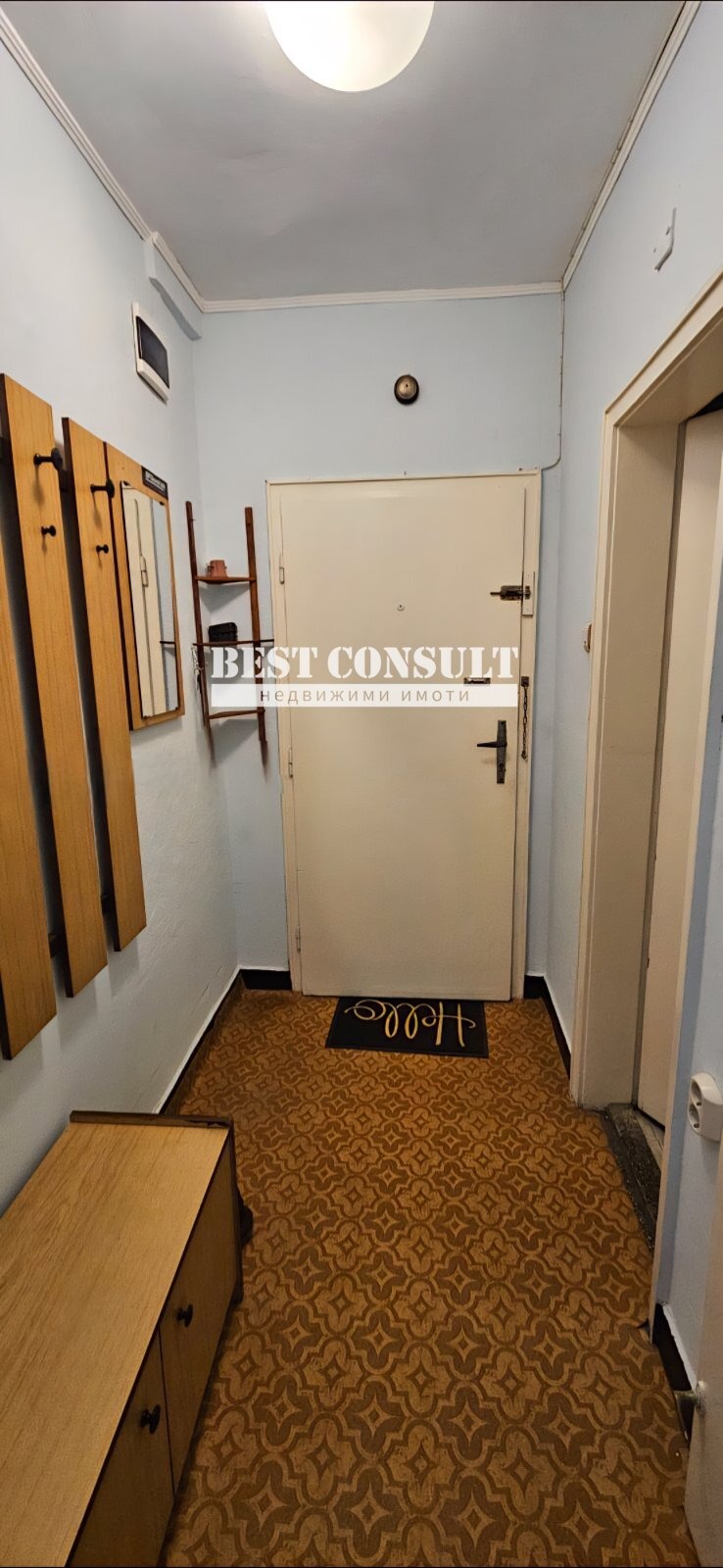 ���� ��� ���� 2-����� | Imot.bg � ����������� 10