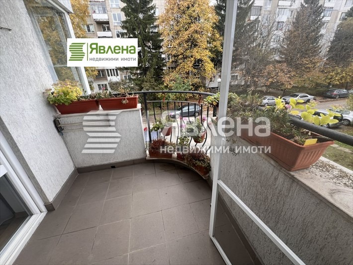 ���� ��� ���� 3-����� | Imot.bg � ����������� 4