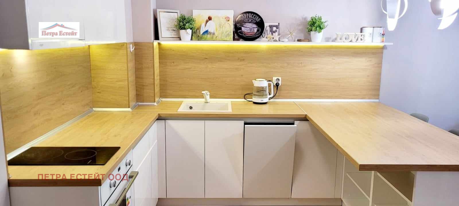 Дава под Наем 2-СТАЕН | Imot.bg — изображение 2