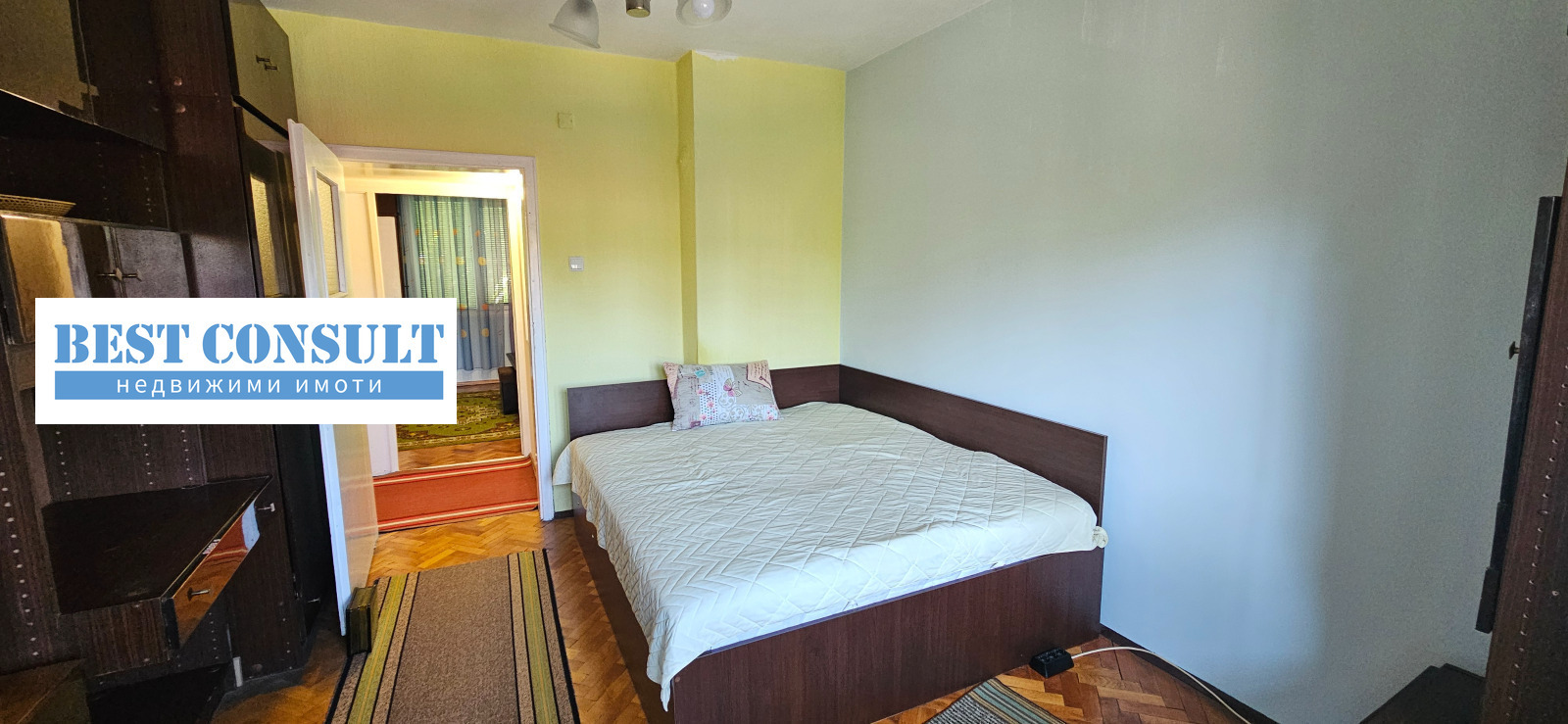 ���� ��� ���� 2-����� | Imot.bg � ����������� 3