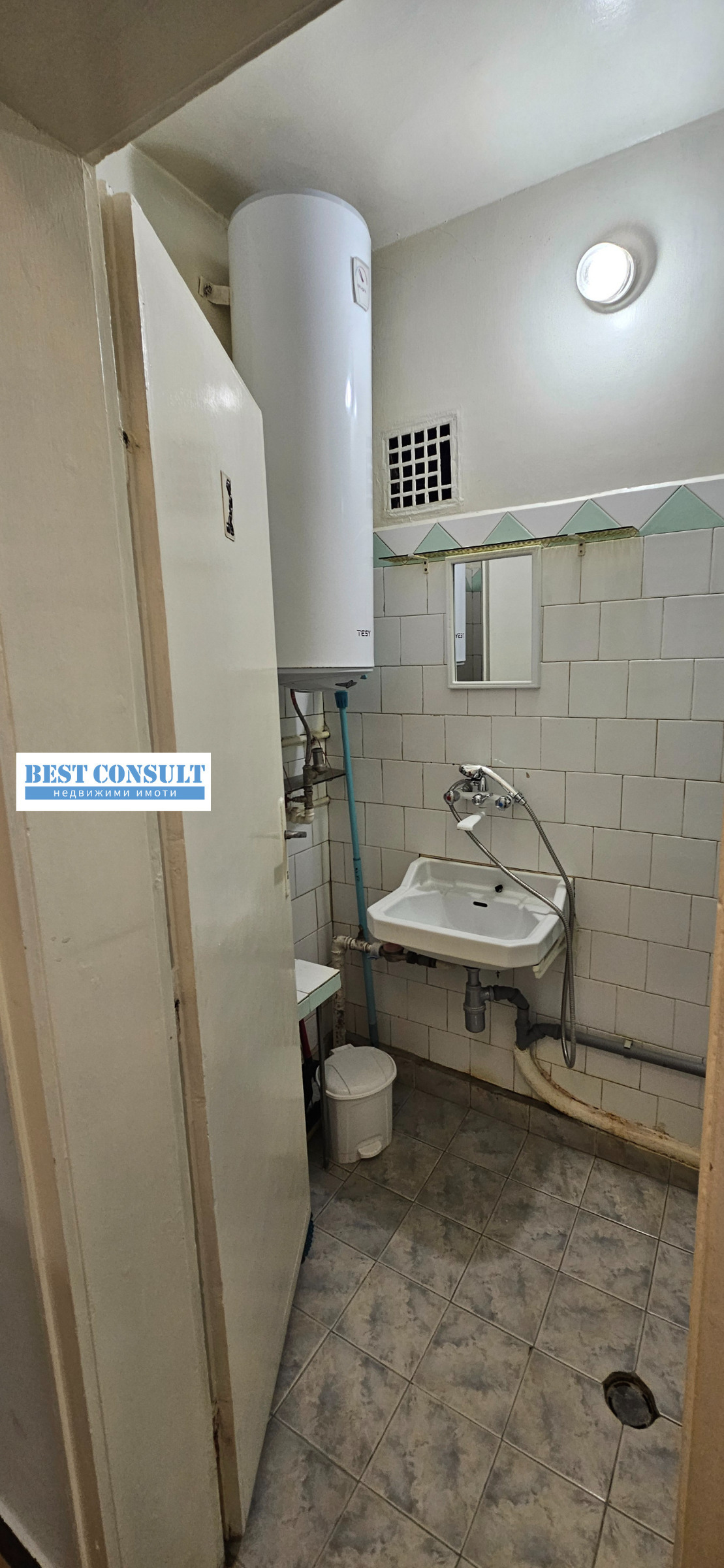 ���� ��� ���� 2-����� | Imot.bg � ����������� 11