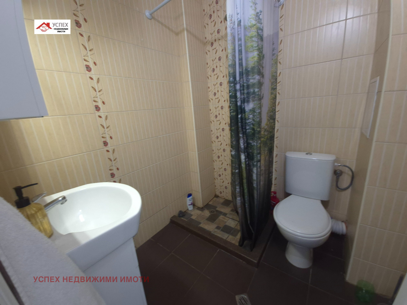 ���� ��� ���� 2-����� | Imot.bg � ����������� 10