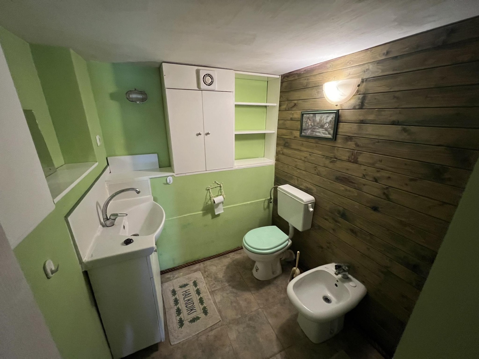 ���� ��� ���� ���� �� ���� | Imot.bg � ����������� 7