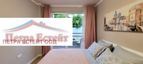    2- | Imot.bg    5