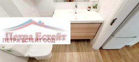    2- | Imot.bg    8