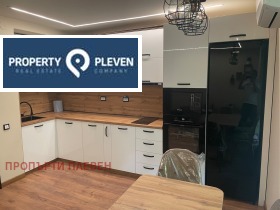 1 sypialnia Szirok centar, Plewen