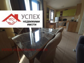 ����� ���� ��� ���� 2-�����,���� �����, ����������� ������>