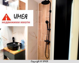    3- | Imot.bg    8
