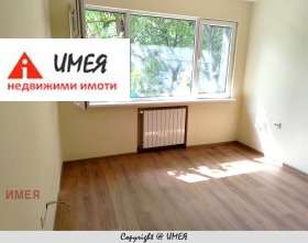    3- | Imot.bg    4