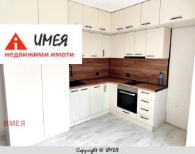    3- | Imot.bg    5