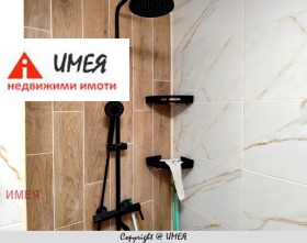   3- | Imot.bg    9