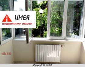    3- | Imot.bg    7