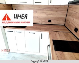    3- | Imot.bg    6