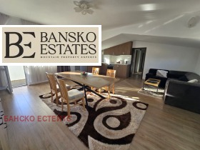 ���� ��� ���� 3-����� | Imot.bg � ����� ������ 2