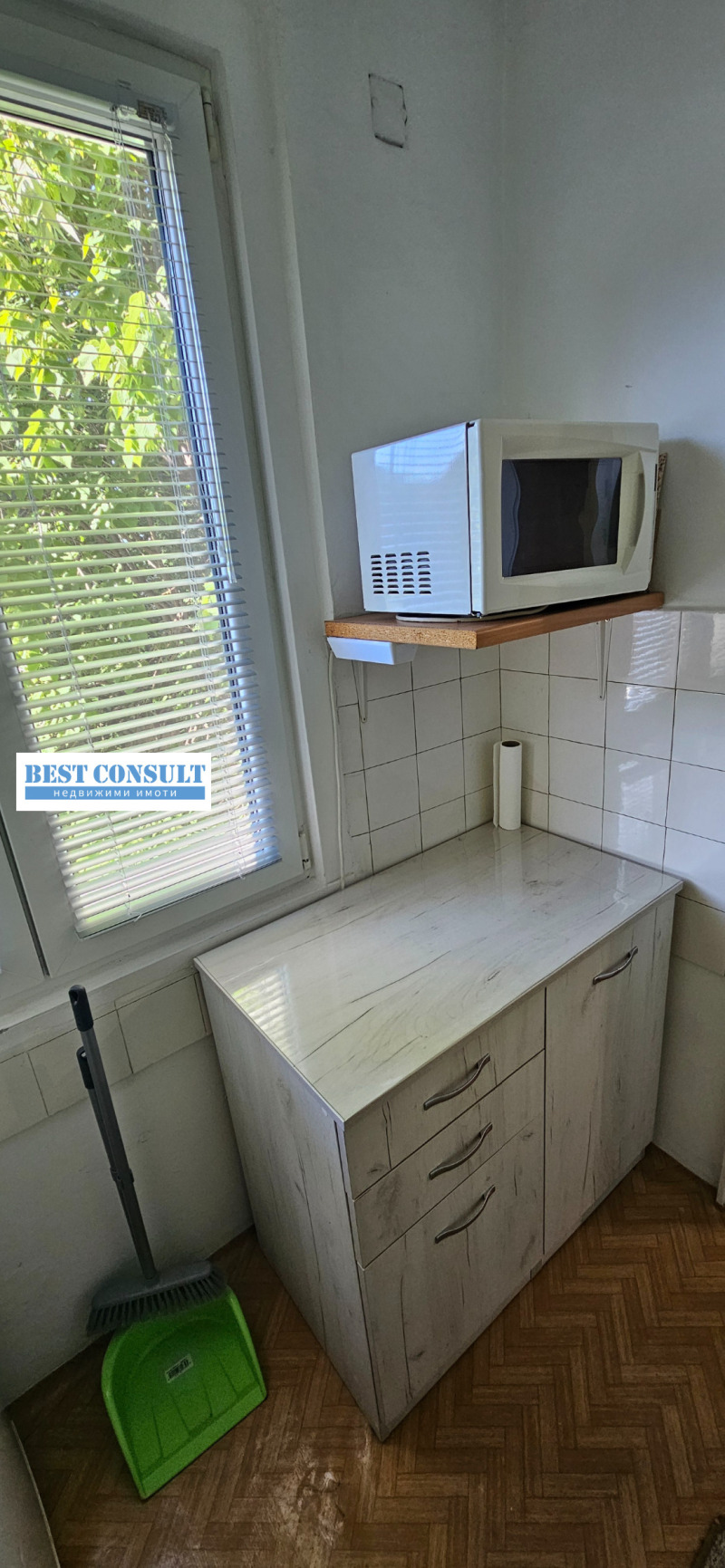 Kiadó  1 hálószoba Ruse , Zdravec , 60 négyzetméter | 45169793 - kép [8]