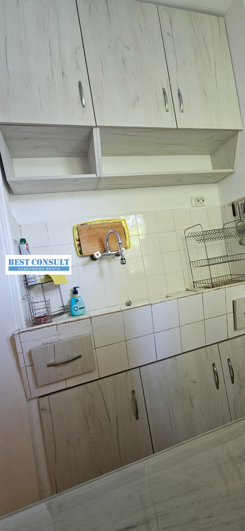 Kiadó  1 hálószoba Ruse , Zdravec , 60 négyzetméter | 45169793 - kép [7]