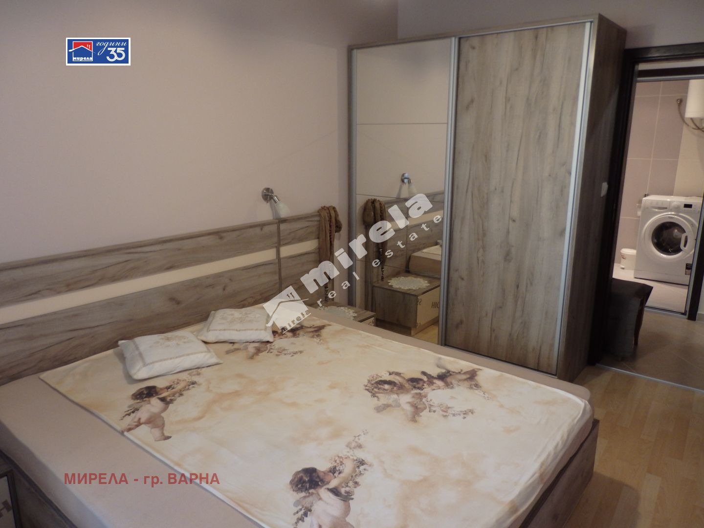 ���� ��� ���� 2-����� | Imot.bg � ����������� 4